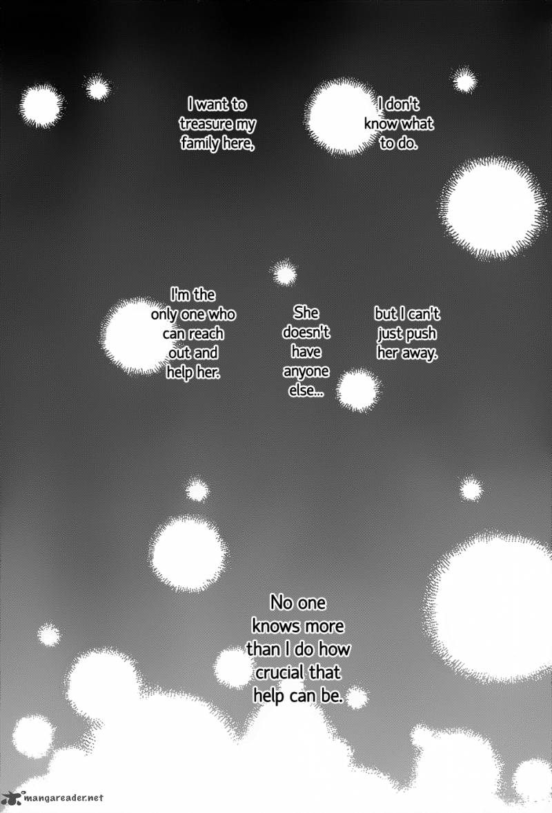 taiyou_no_ie_45_27