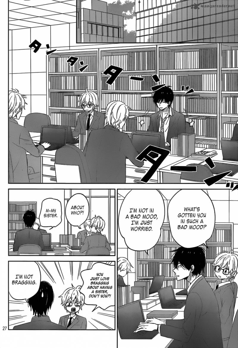 taiyou_no_ie_45_28