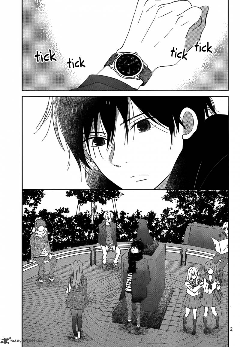 taiyou_no_ie_45_3