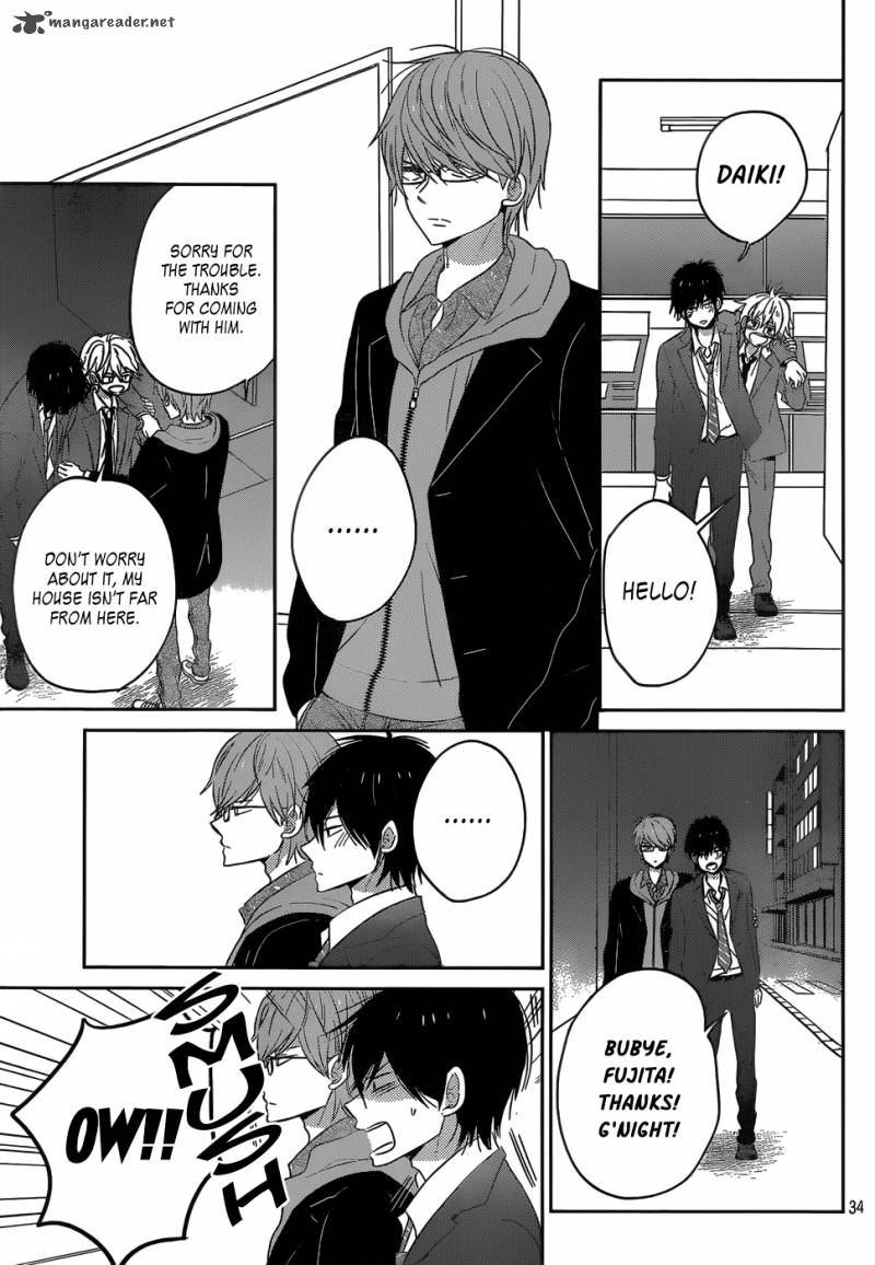 taiyou_no_ie_45_35