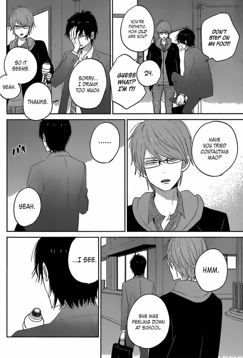 taiyou_no_ie_45_36