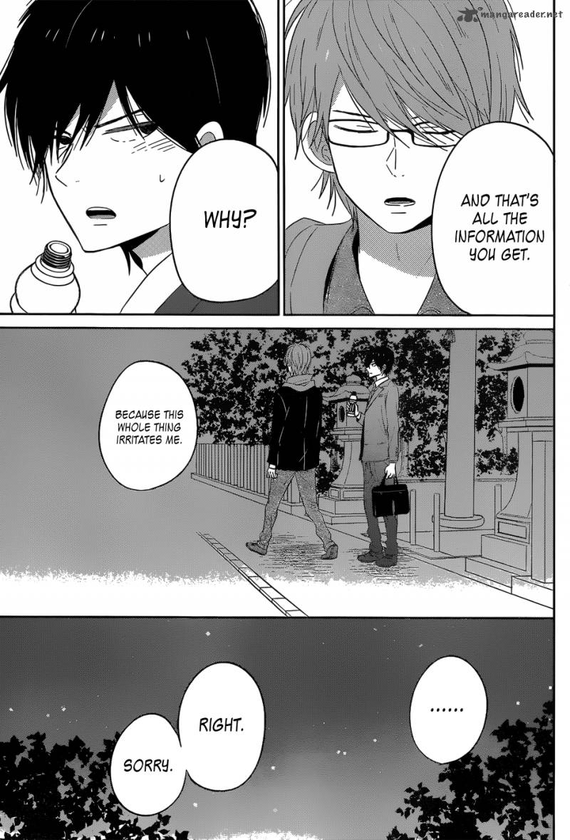 taiyou_no_ie_45_37