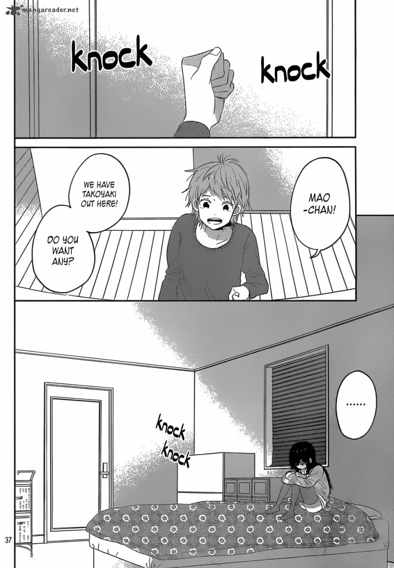 taiyou_no_ie_45_38