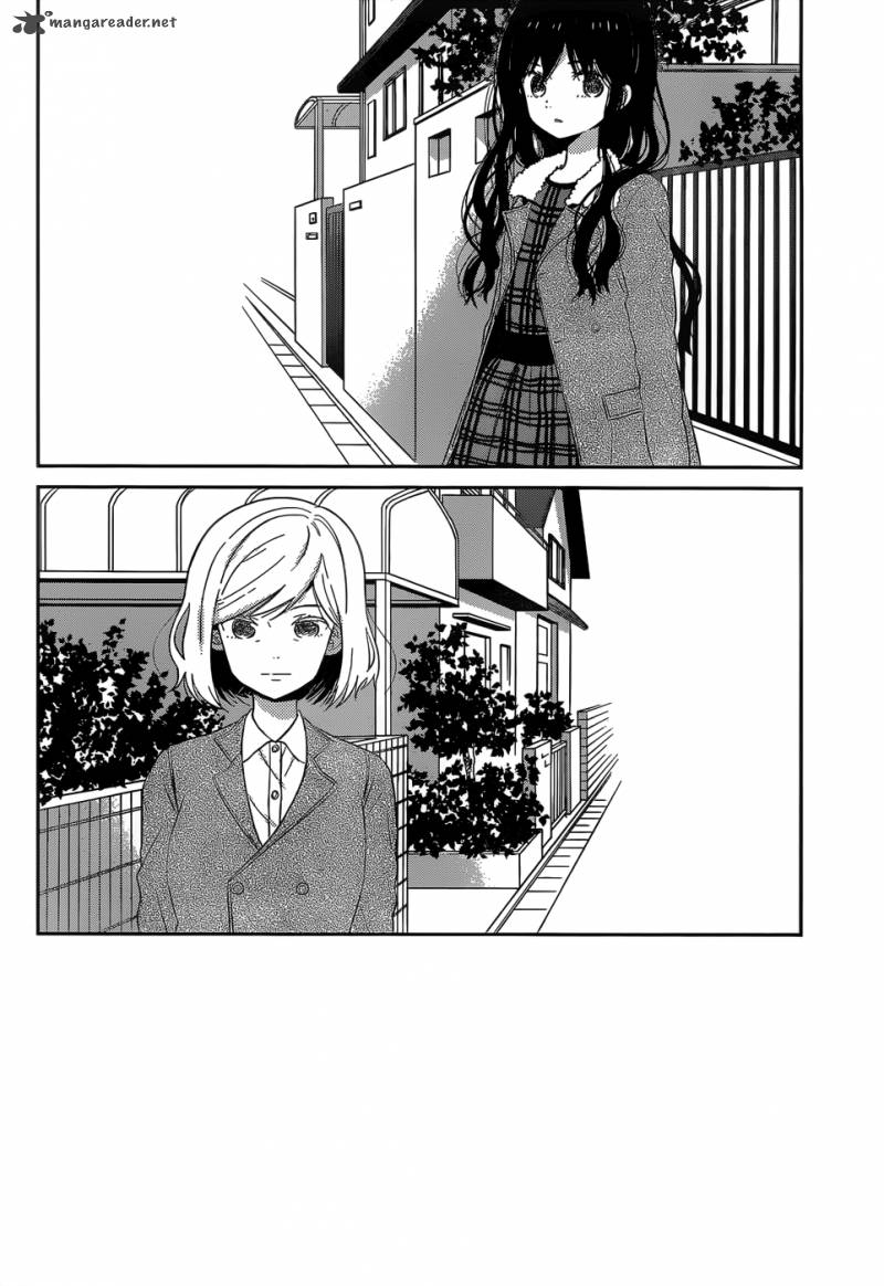 taiyou_no_ie_45_4