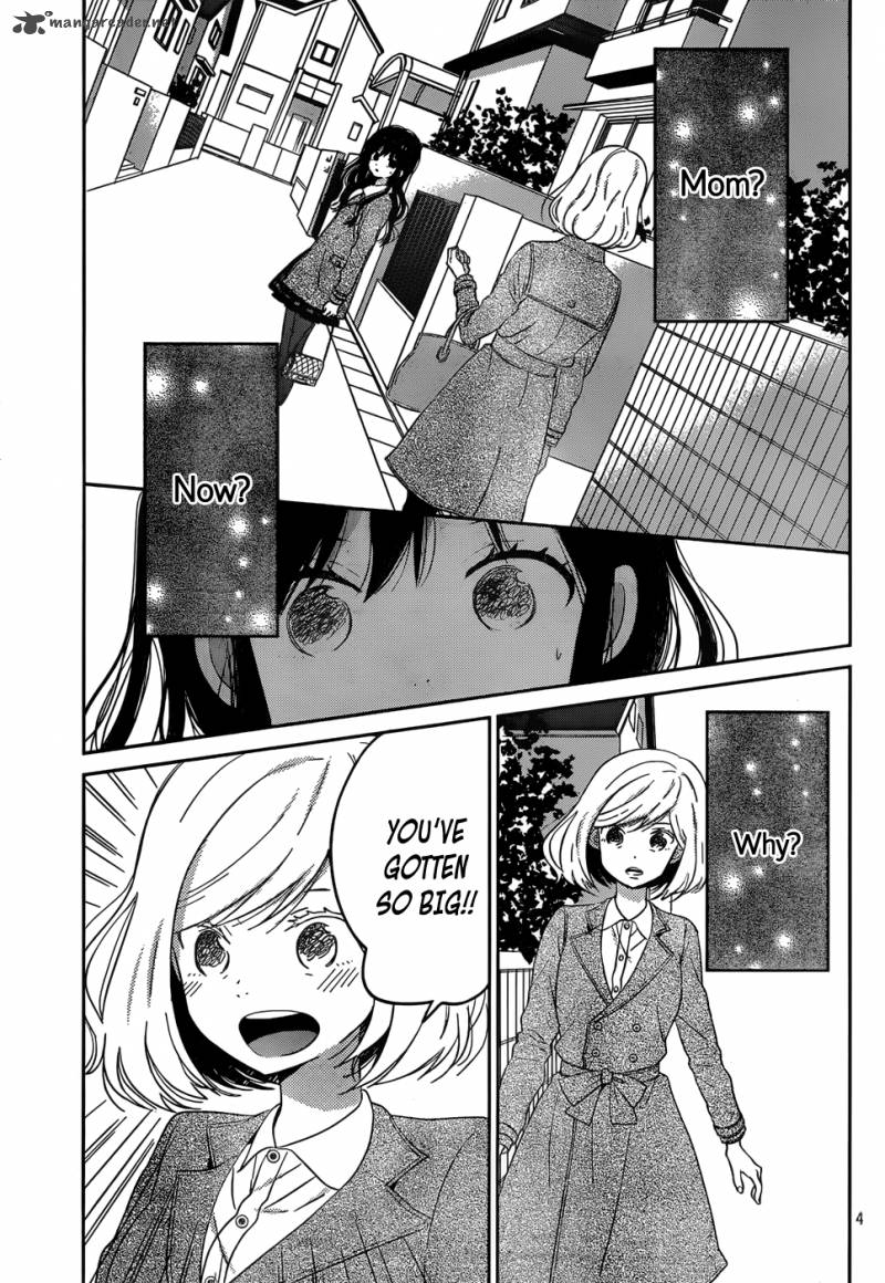 taiyou_no_ie_45_5