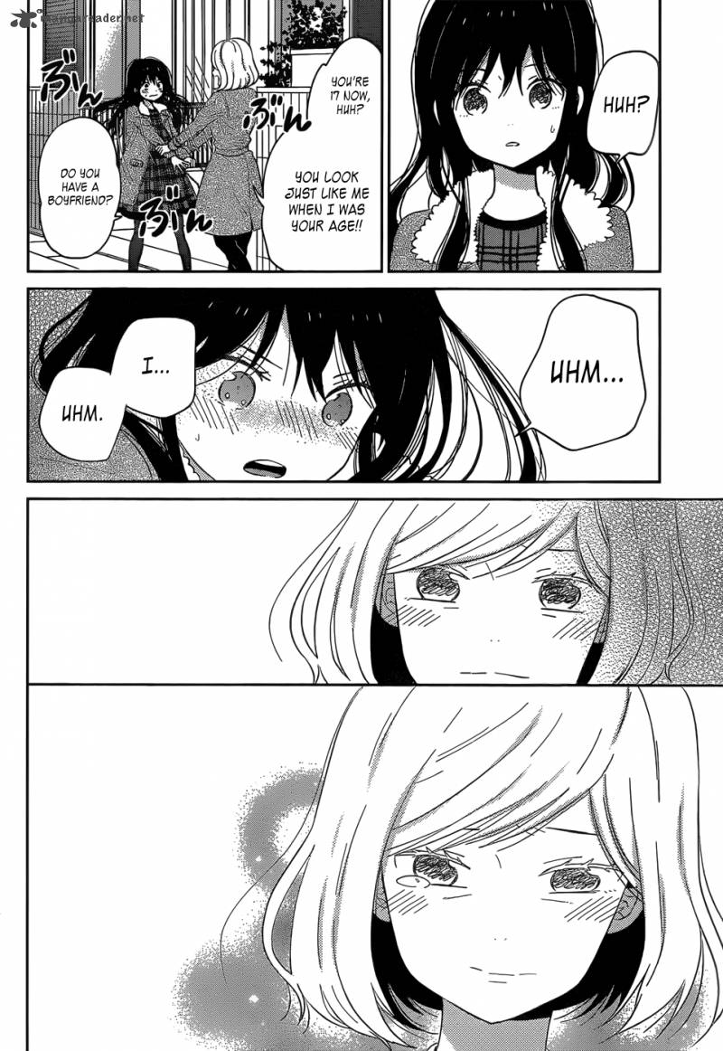 taiyou_no_ie_45_6