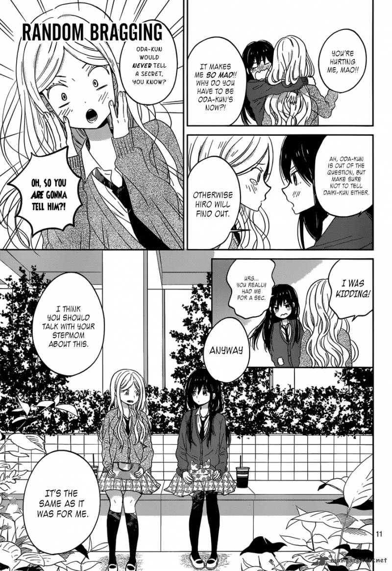taiyou_no_ie_46_11