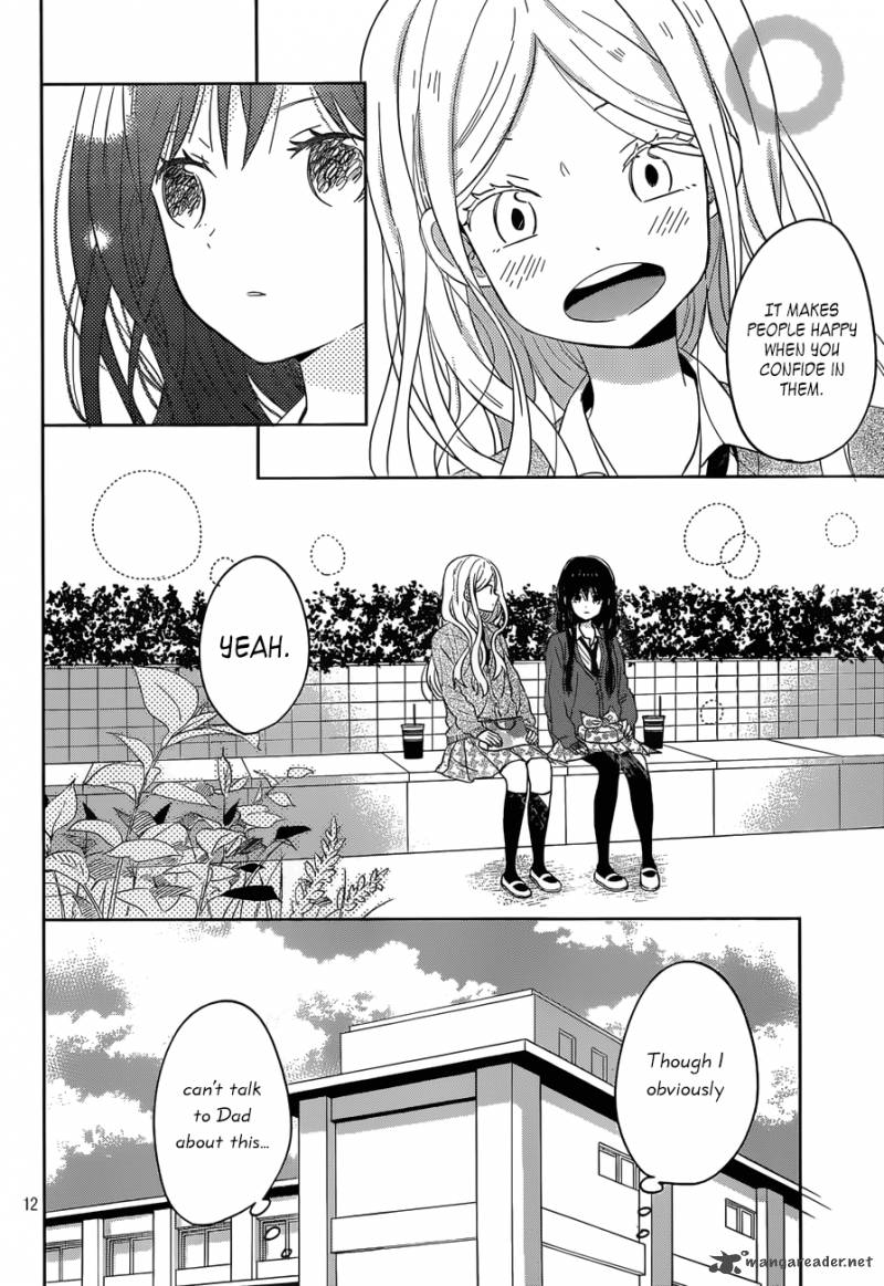 taiyou_no_ie_46_12