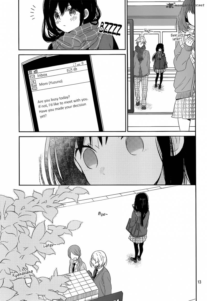 taiyou_no_ie_46_13