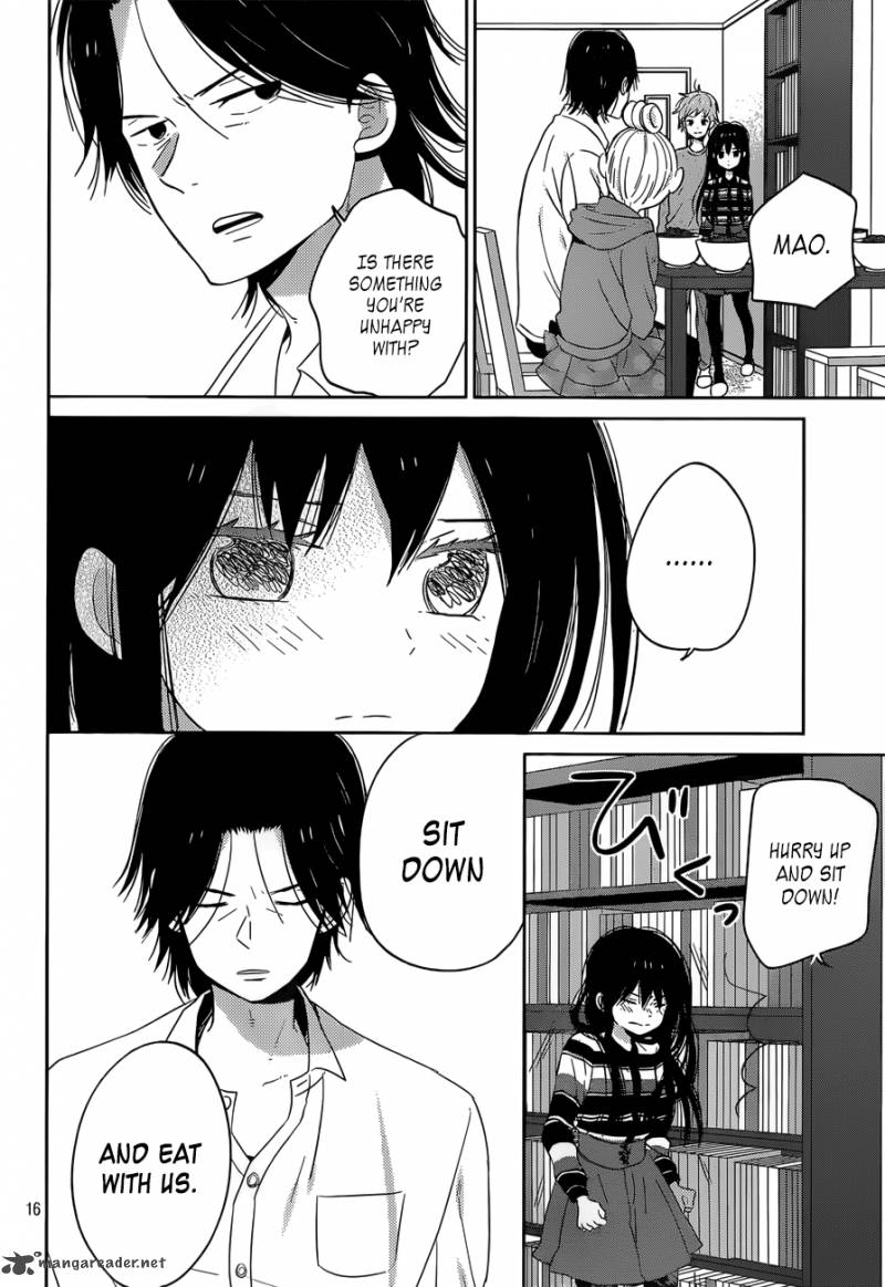 taiyou_no_ie_46_16