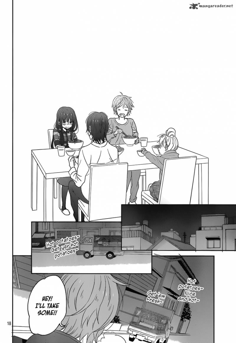 taiyou_no_ie_46_18