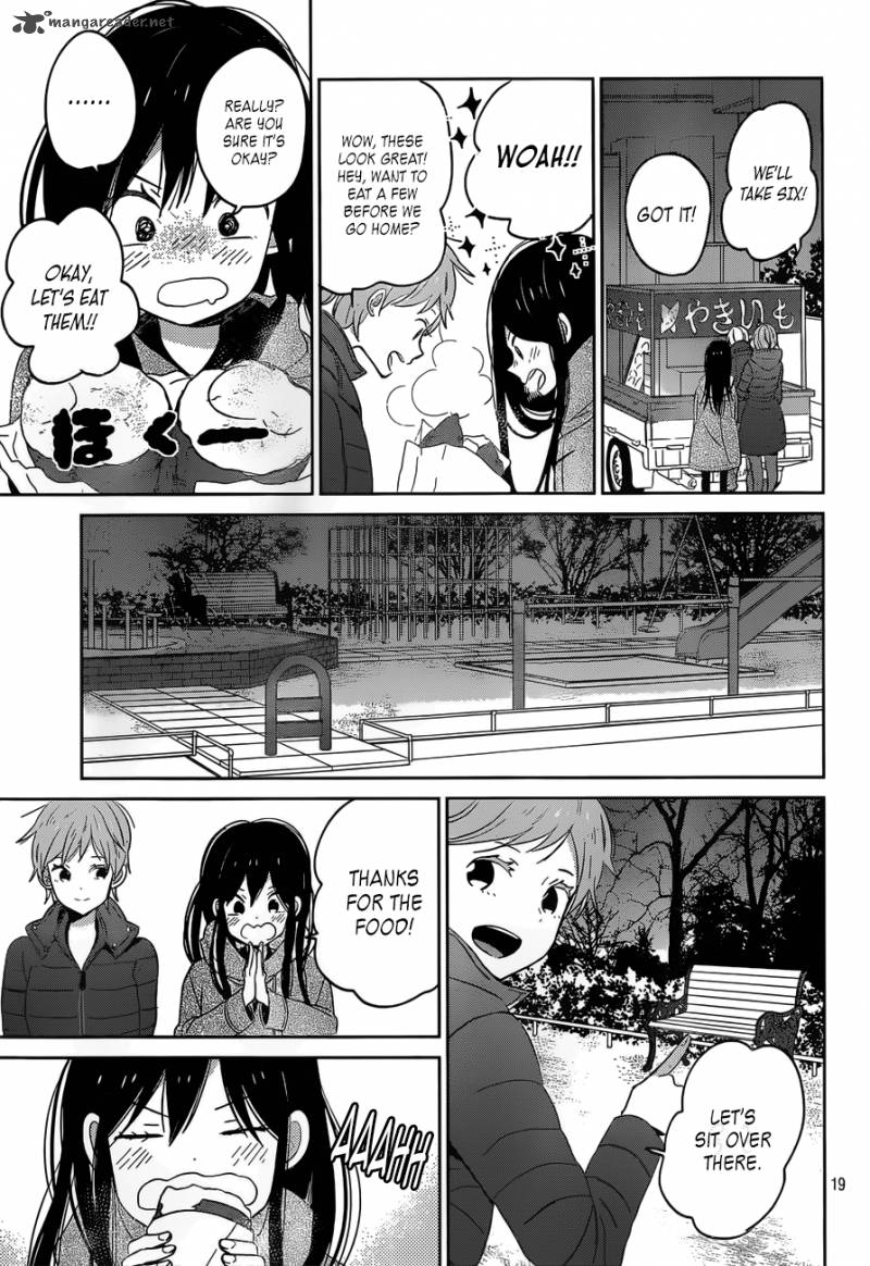 taiyou_no_ie_46_19