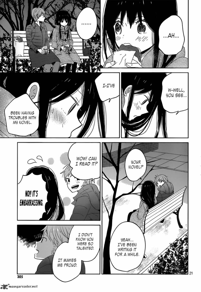 taiyou_no_ie_46_21