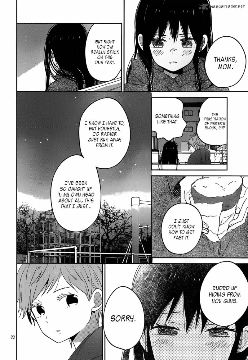 taiyou_no_ie_46_22