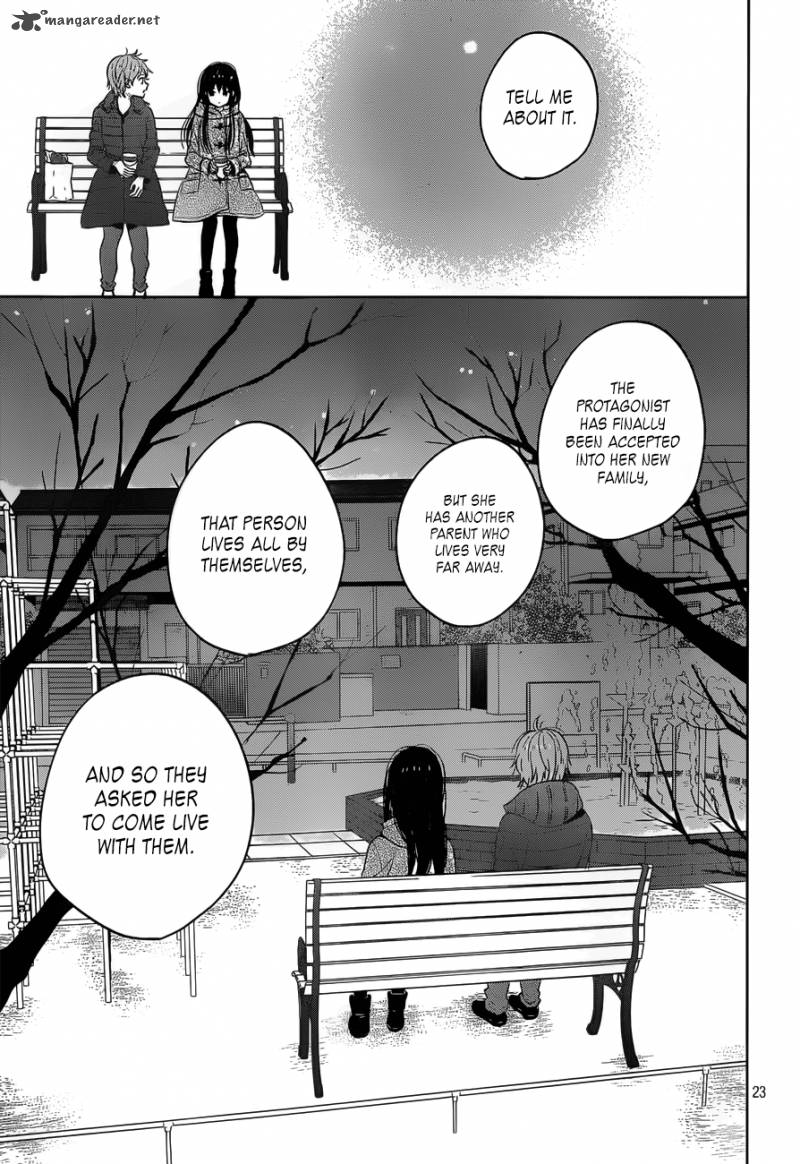 taiyou_no_ie_46_23