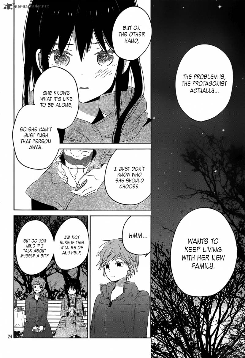 taiyou_no_ie_46_24
