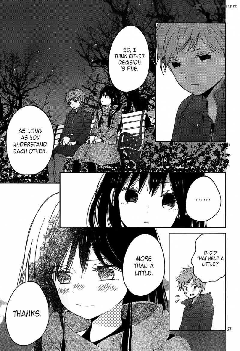 taiyou_no_ie_46_27