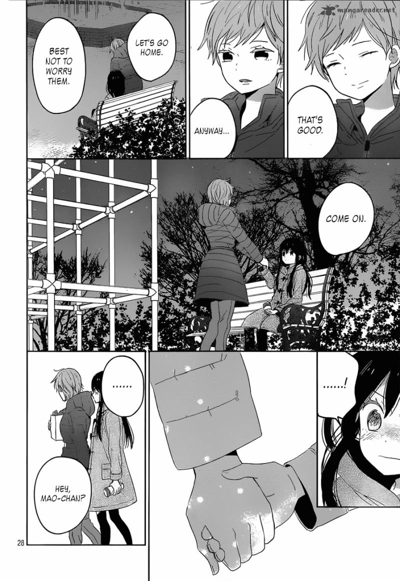 taiyou_no_ie_46_28