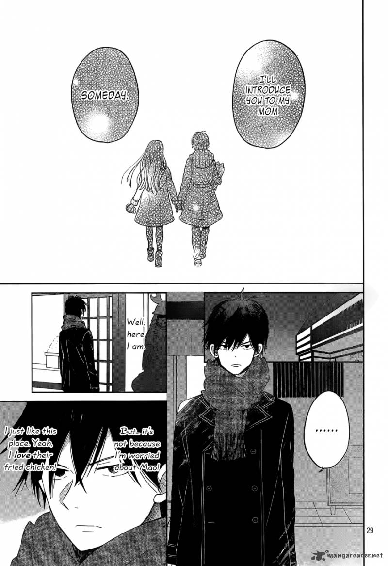 taiyou_no_ie_46_29