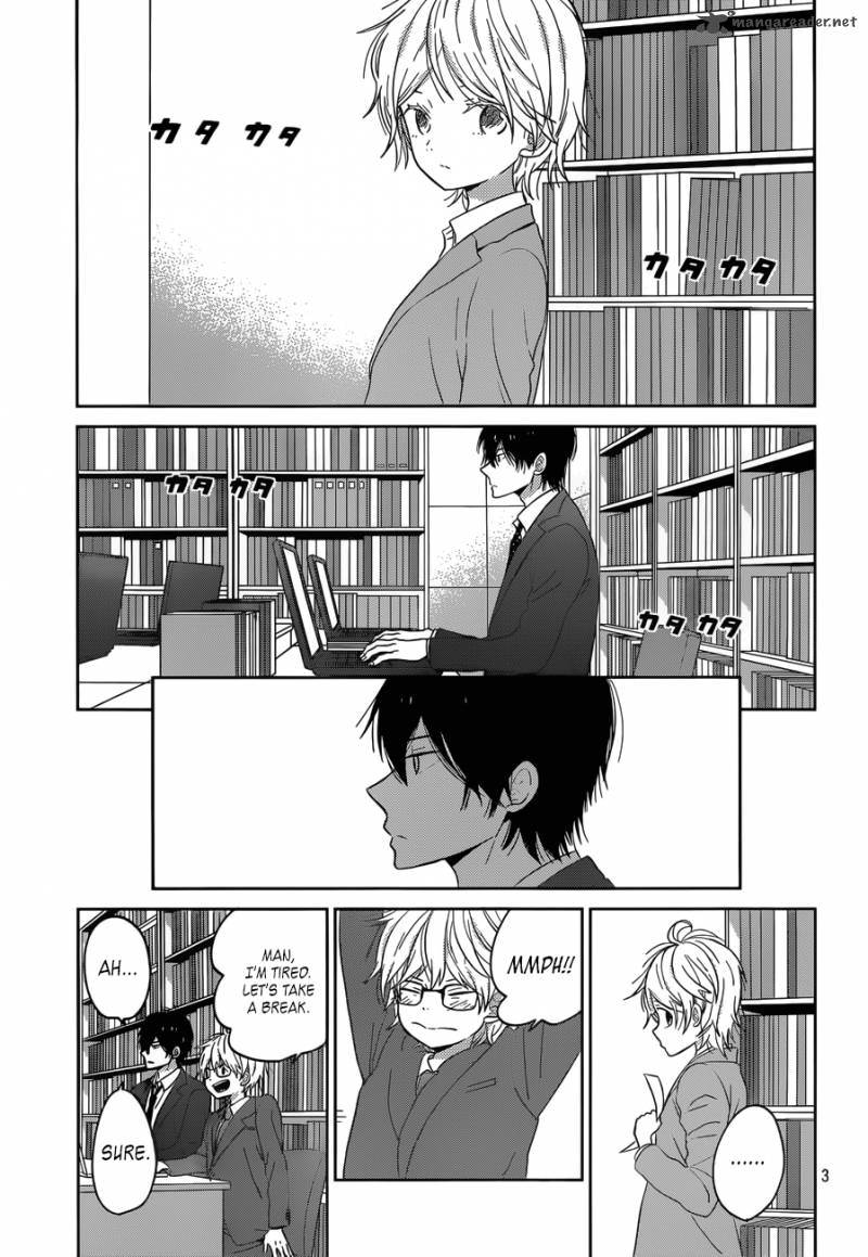taiyou_no_ie_46_3