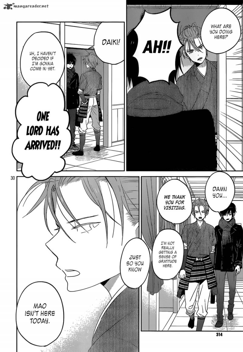 taiyou_no_ie_46_30