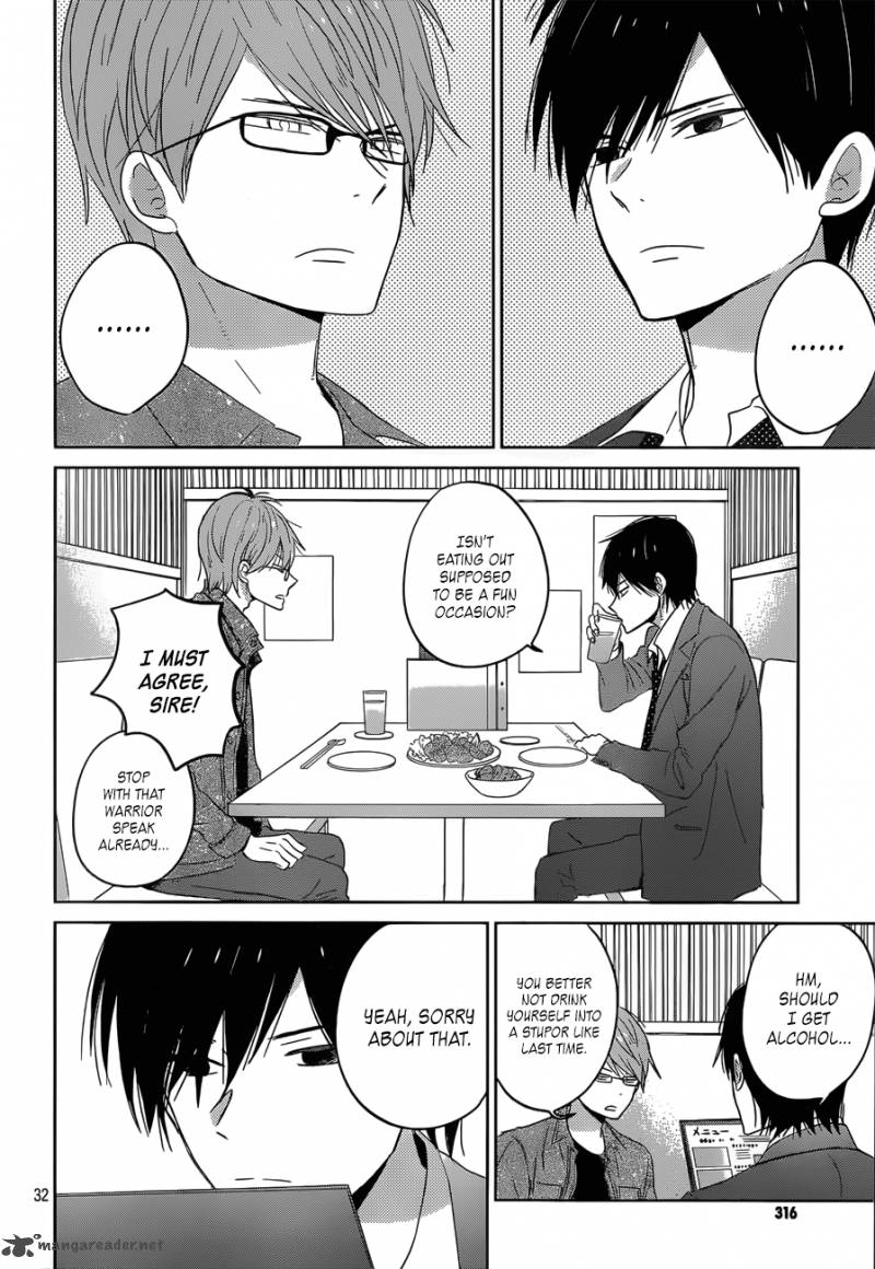 taiyou_no_ie_46_32