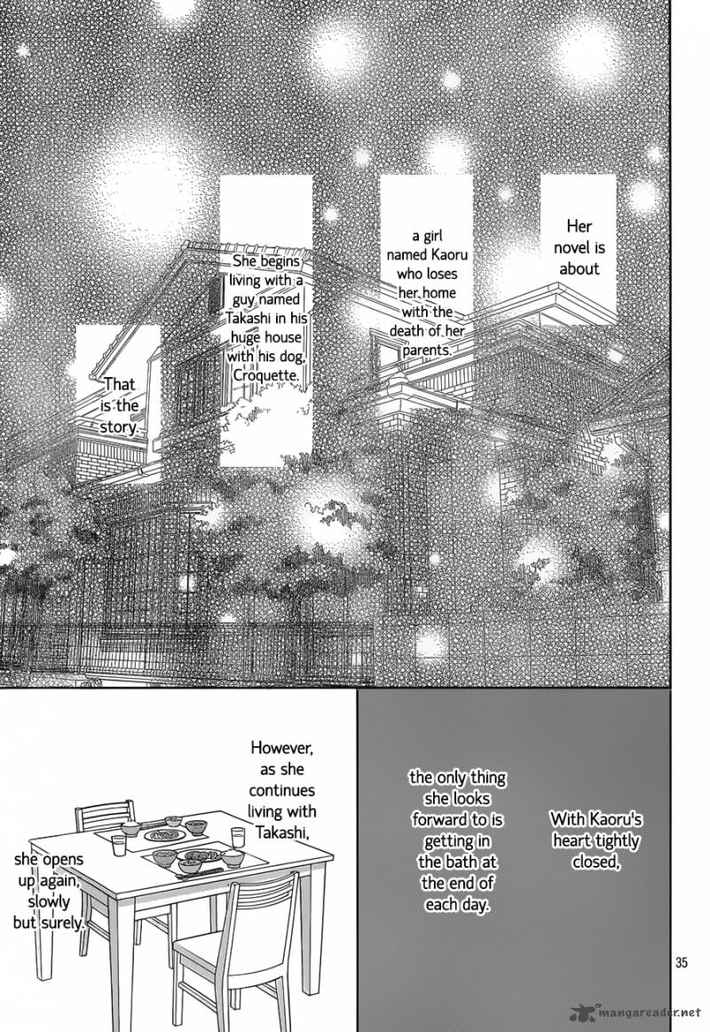 taiyou_no_ie_46_35