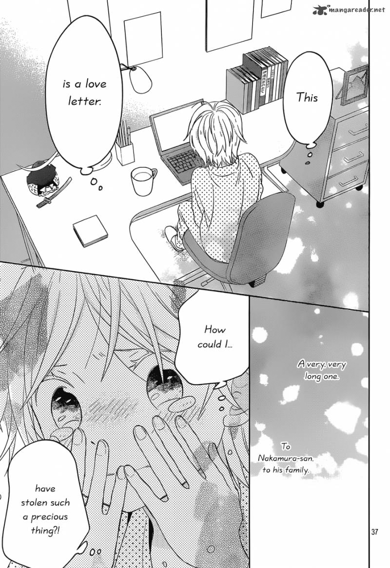 taiyou_no_ie_46_37