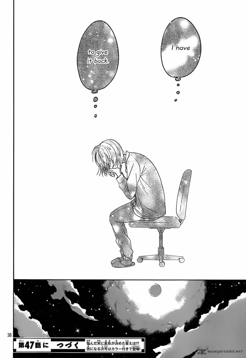 taiyou_no_ie_46_38