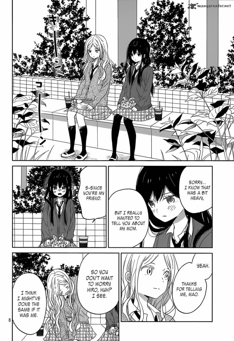 taiyou_no_ie_46_8