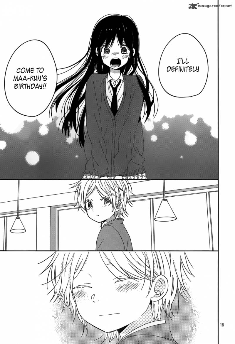taiyou_no_ie_47_16