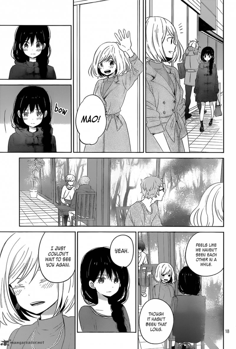taiyou_no_ie_47_18
