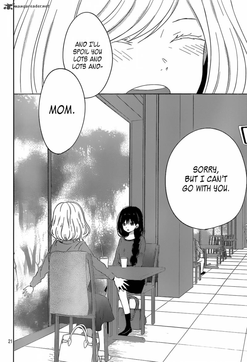 taiyou_no_ie_47_21