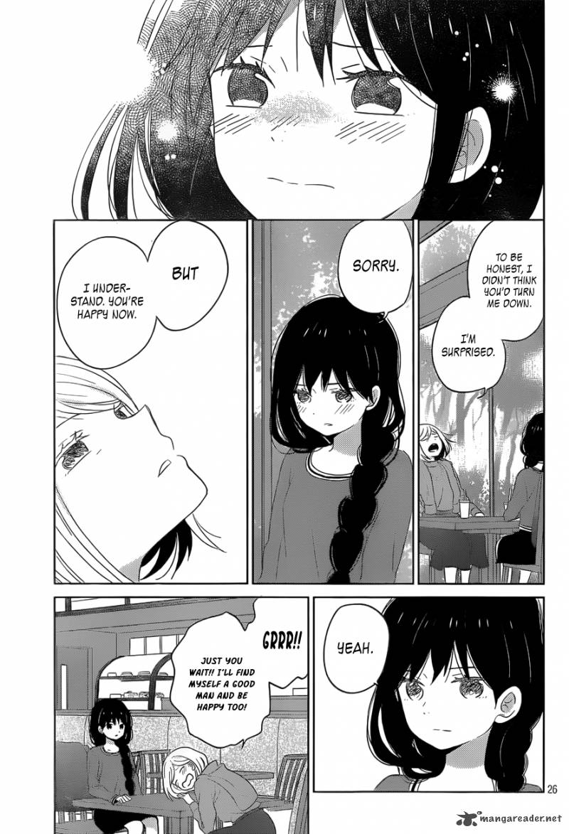 taiyou_no_ie_47_26