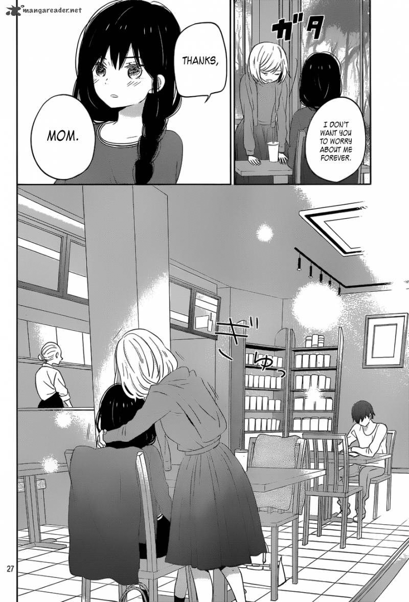 taiyou_no_ie_47_27