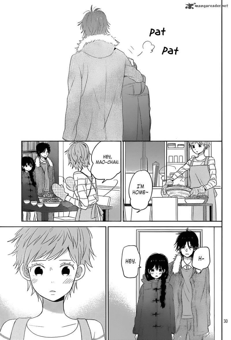 taiyou_no_ie_47_30