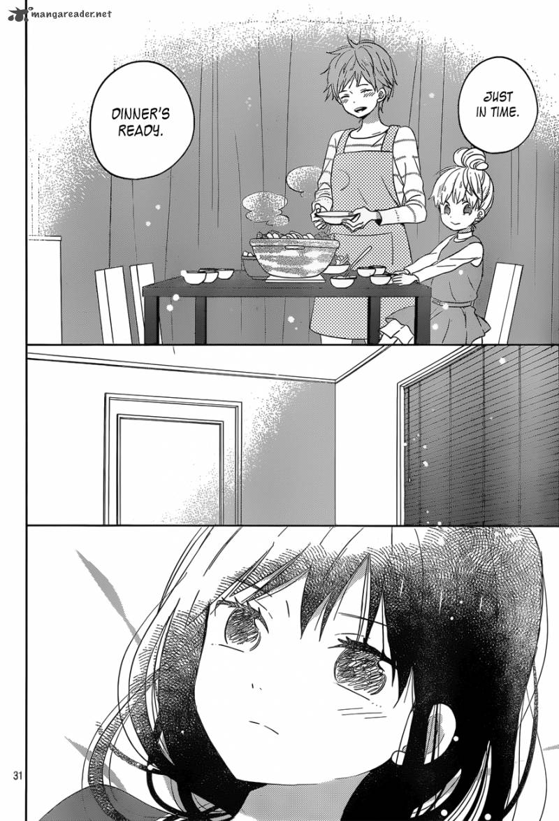 taiyou_no_ie_47_31