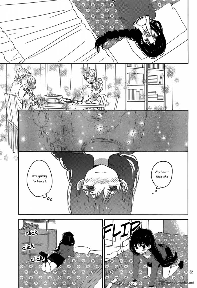 taiyou_no_ie_47_32