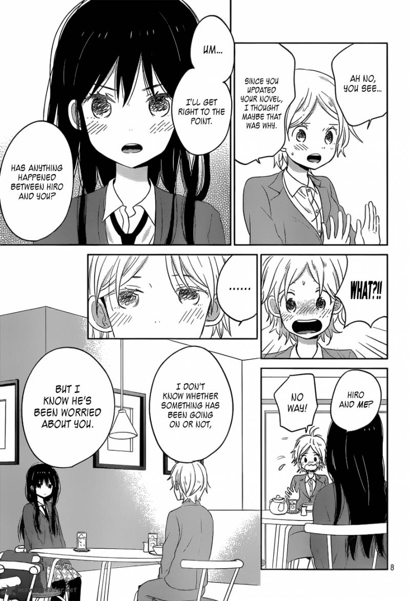 taiyou_no_ie_47_8