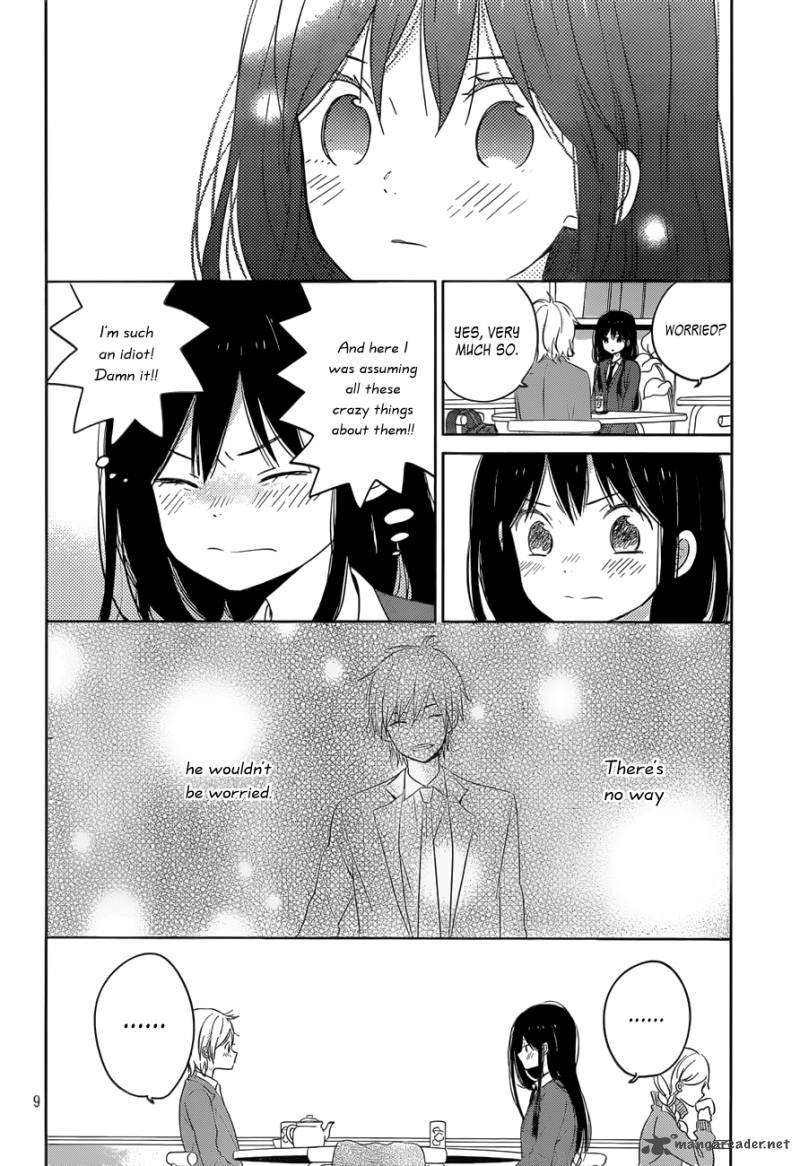 taiyou_no_ie_47_9