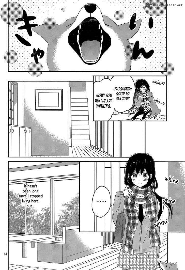 taiyou_no_ie_48_14