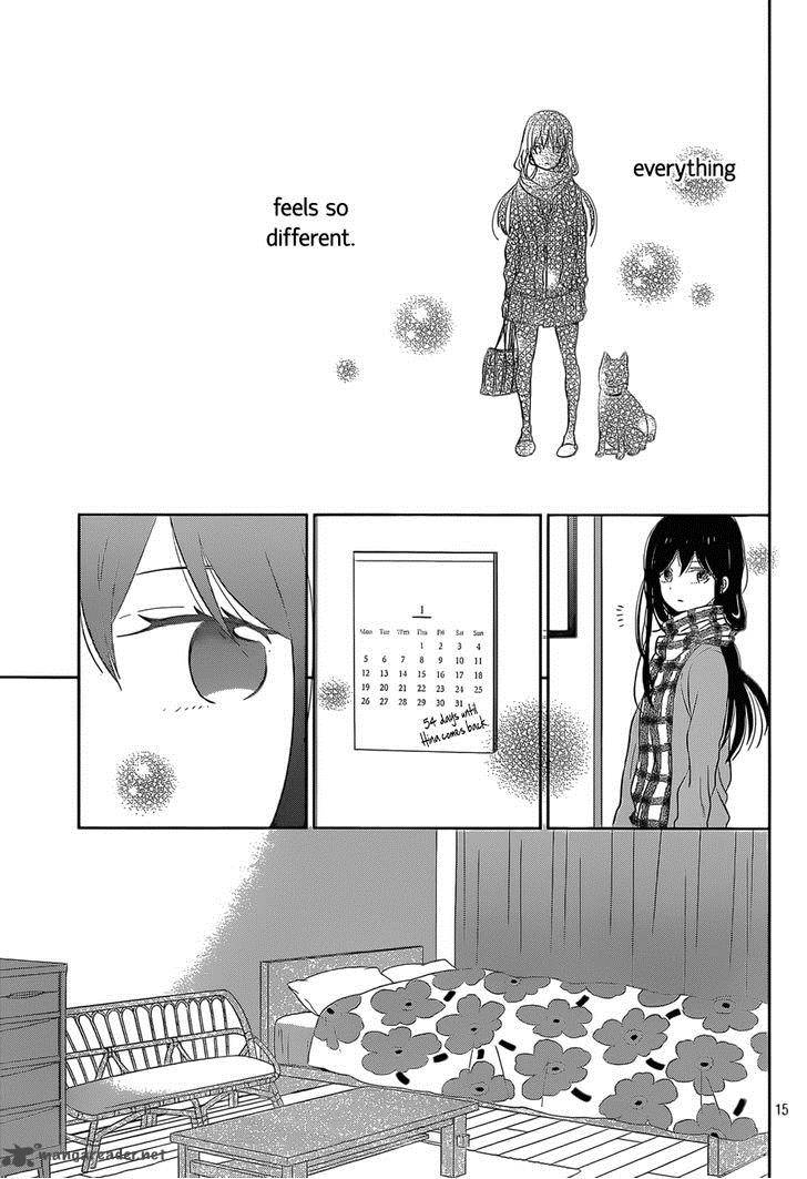 taiyou_no_ie_48_15