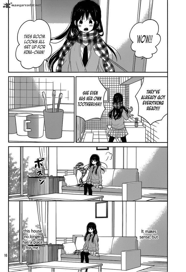 taiyou_no_ie_48_16