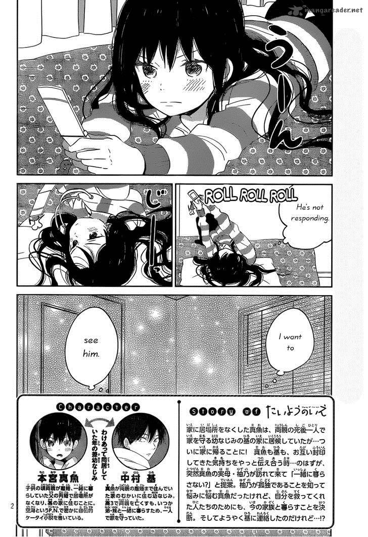 taiyou_no_ie_48_2
