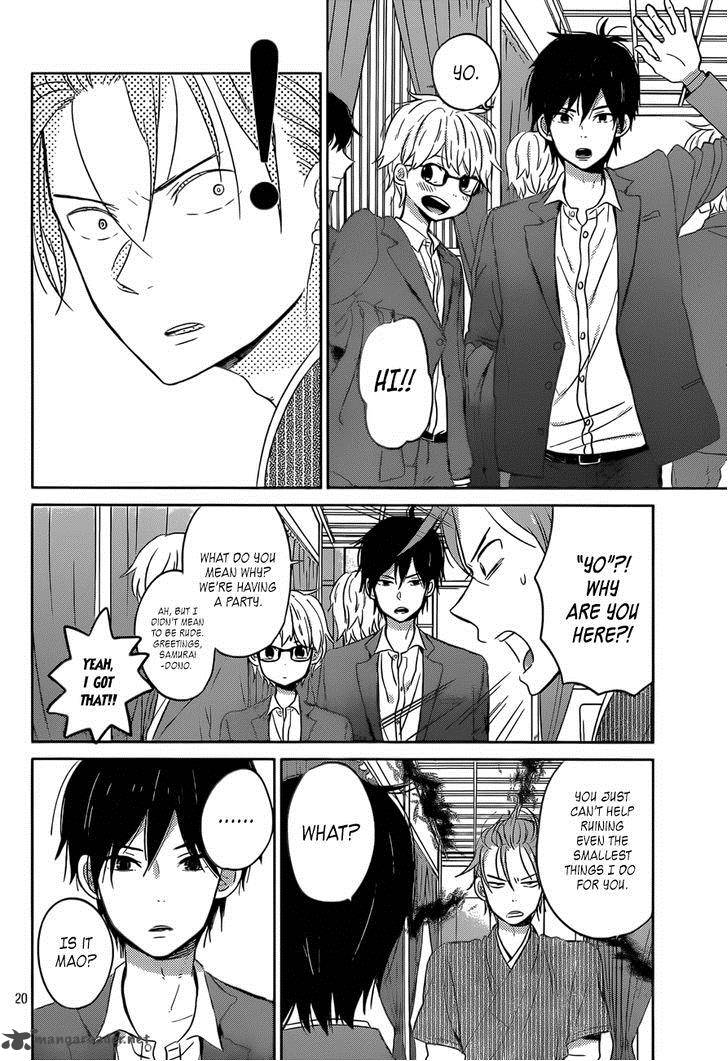 taiyou_no_ie_48_20