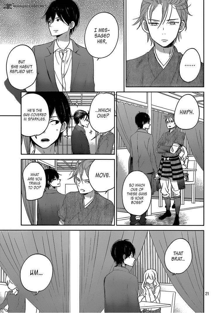 taiyou_no_ie_48_21