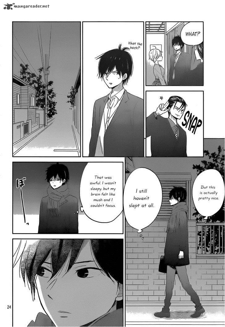 taiyou_no_ie_48_24
