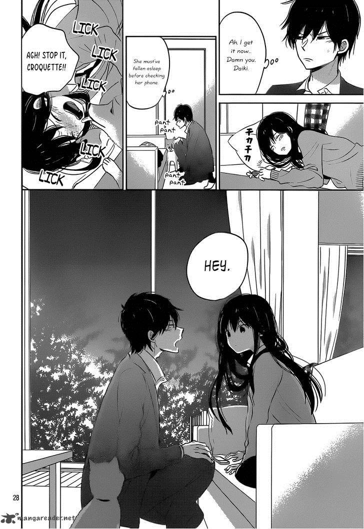 taiyou_no_ie_48_28
