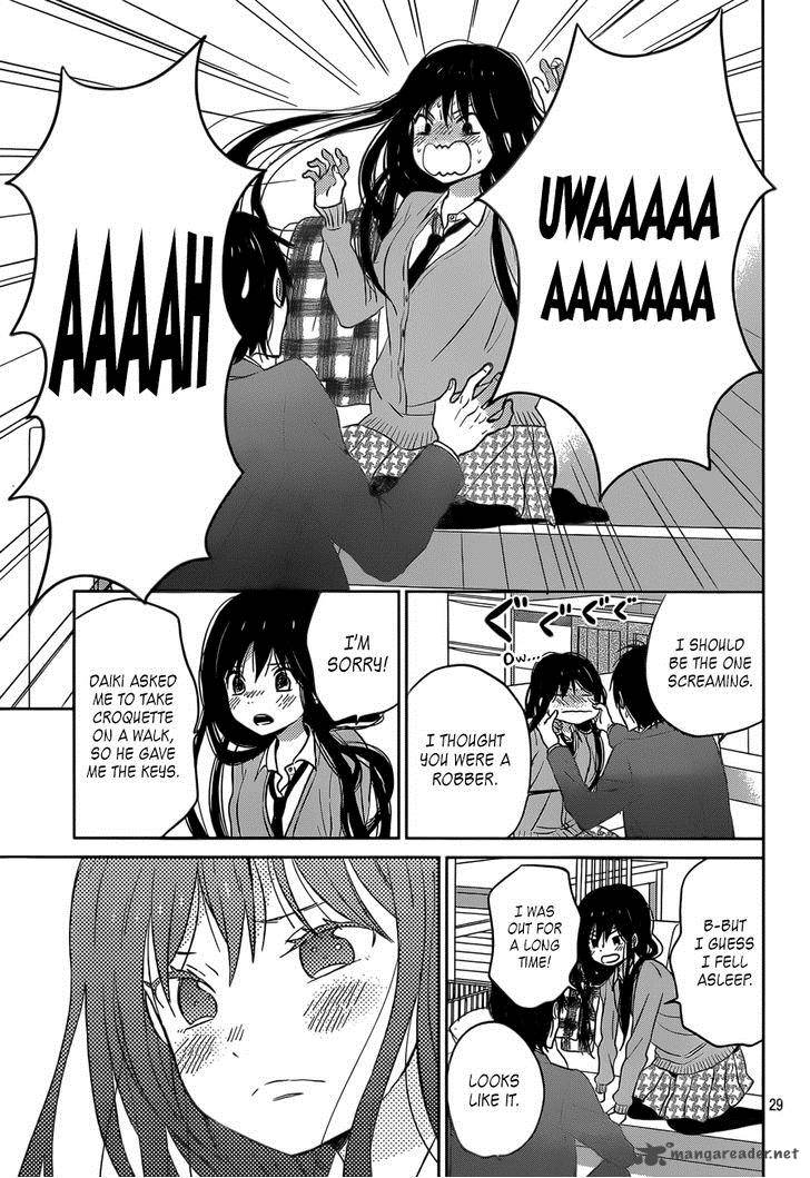 taiyou_no_ie_48_29