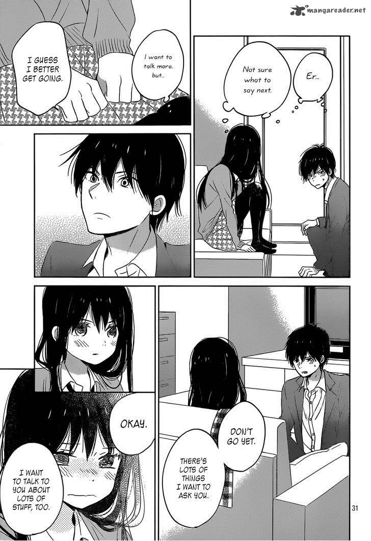 taiyou_no_ie_48_31